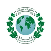Зелёный Дом