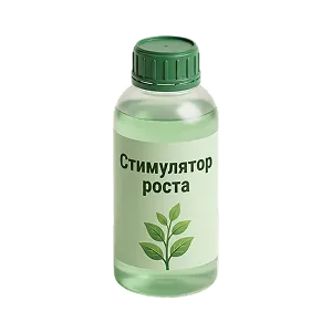 Өсу стимуляторы