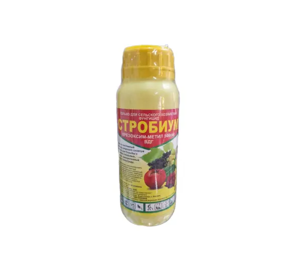 Стробиум (аналог Строби) д.в. крезоксим-метил 500 г.кг 1