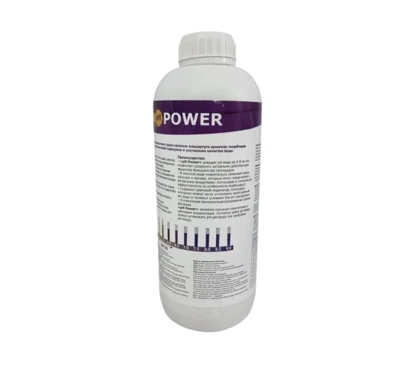 Ph Power 1