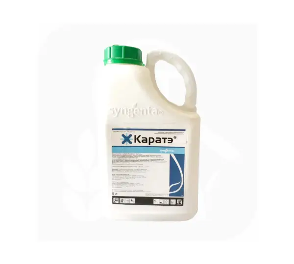 Инсектицид Каратэ 050 к.э.(Истекший до 03.2026г) 1