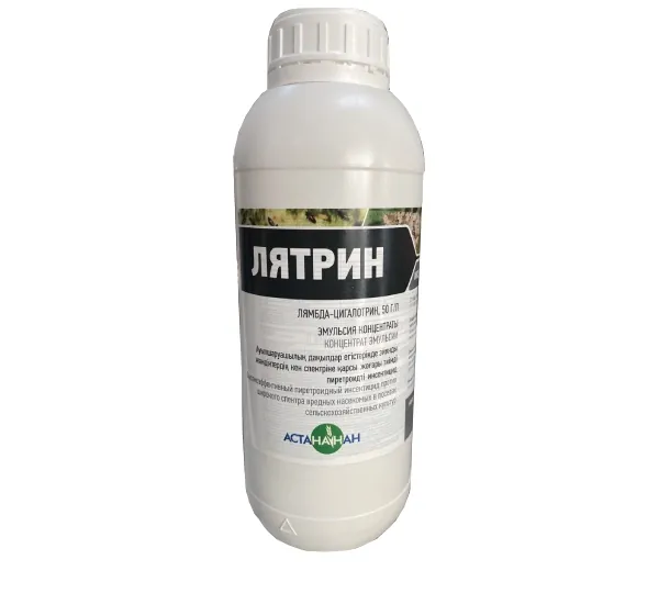 Инсектицид Лятрин 50 1