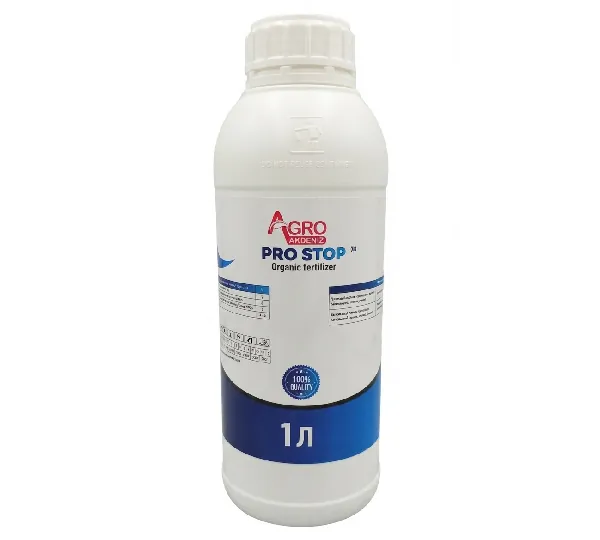 Органическое удобрение Pro Stop 1