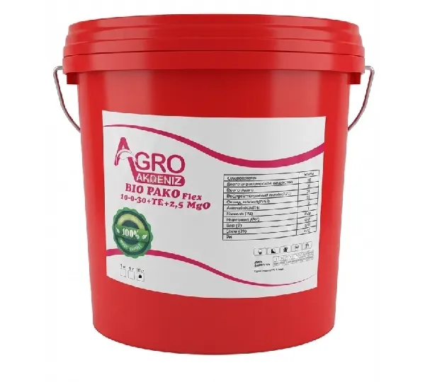 Комплексное удобрение Biopakoflex 10-0-30 + TE + 2.5MgO 1