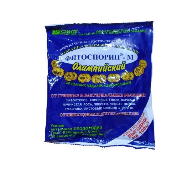 Фунгицид Фитоспорин- М олимпийский (Гель) 1