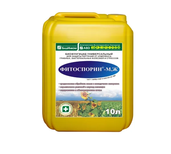 Фунгицид Фитоспорин МЖ 1