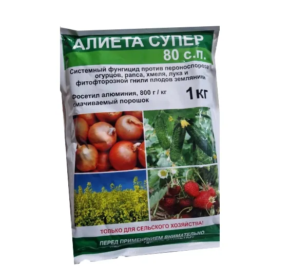 Фунгицид Алиета Супер 80 с.п (аналог Альетт) 1