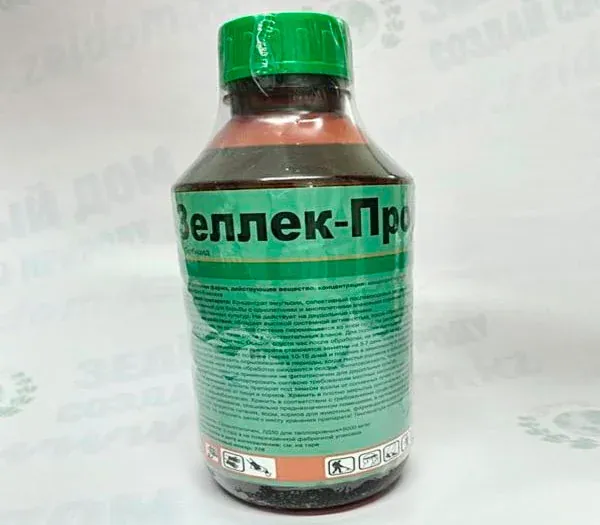 Зеллек-профи д.в. кислота галоксифоп-R- метил 104 г.л 1