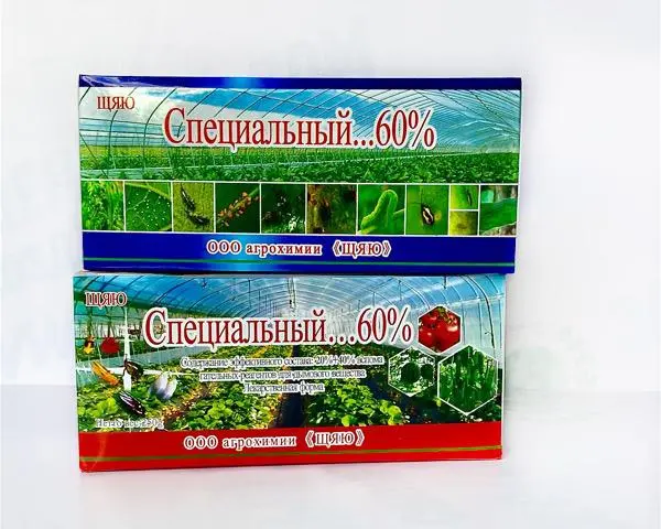 Дымовая ловушка Специальный 60% (Ибинвей) 1