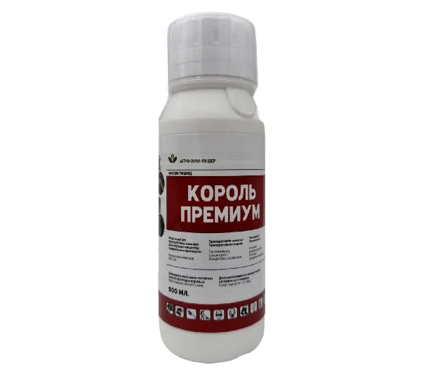 Инсектицид Король Премиум (аналог Кораген 250) 0,5л 1