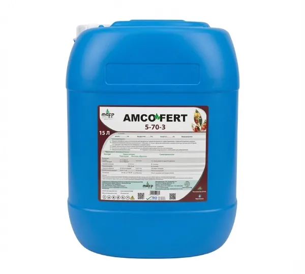 Amcolon AmcoFert 5-70-3 1