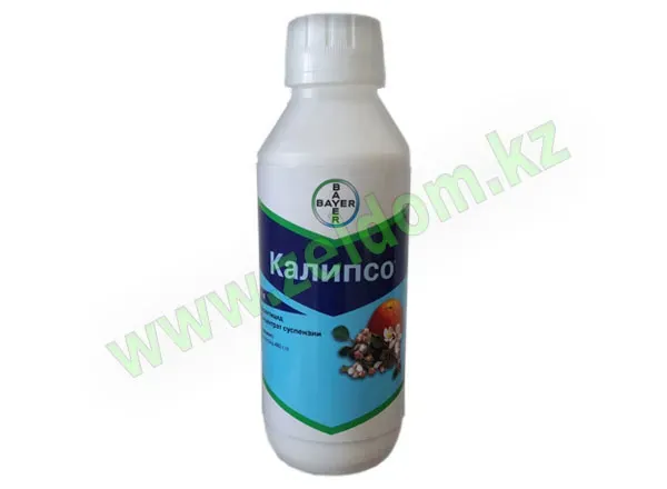Инсектицид Калипсо 1