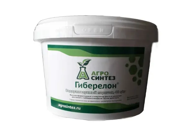 Гиберелон натриевая соль 1
