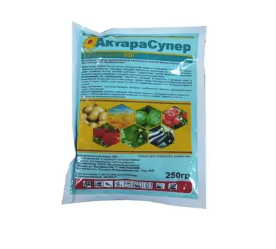Инсектицид Актара Супер