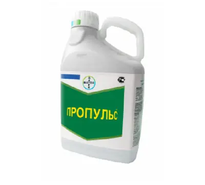 Фунгицид Пропульс с.э