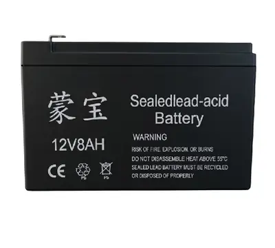 Аккумулятор 12 V