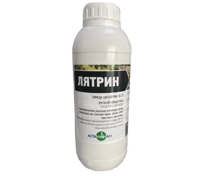 Инсектицид Лятрин 50
