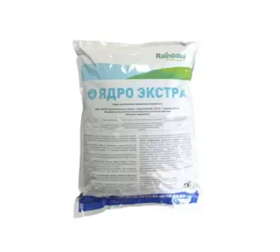 Ядро Экстра (аналог Беллис) Фунгицид д.в. Пираклостробин 128 г.кг и Боскалид 252 г.кг