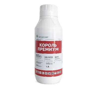 Инсектицид Король Премиум (Кораген 250 аналогы) 1л