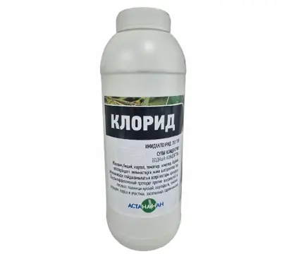 Инсектицид Клорид 200 1л