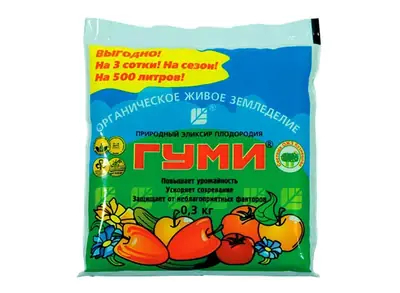 ГУМИ-30 универсал (паста)