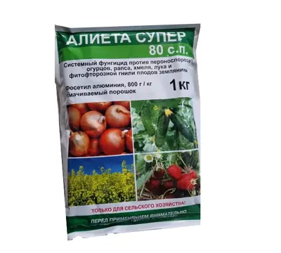 Фунгицид Алиета Супер 80 с.п (аналог Альетт)