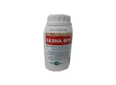 Гербицид Хазна 600