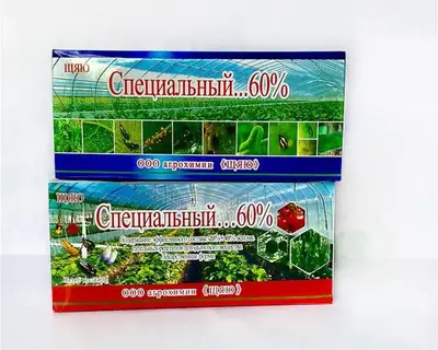 Түтін тұзағы Специальный 60% (Ибинвей)