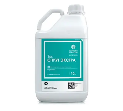 Гербицид Спрут Экстра ВР