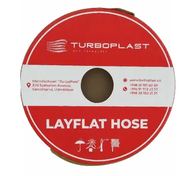 Лейфлет Turboplast Д 75 мм (4 бар, түсі САРЫ)