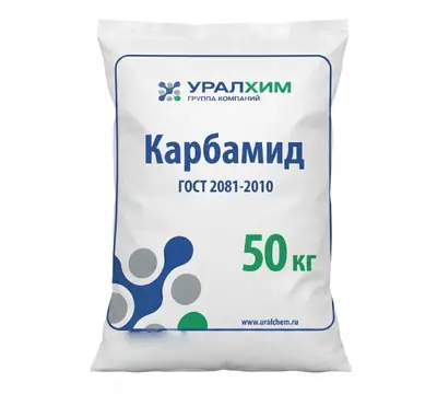 Мочевина (карбамид) Уралхим 50кг