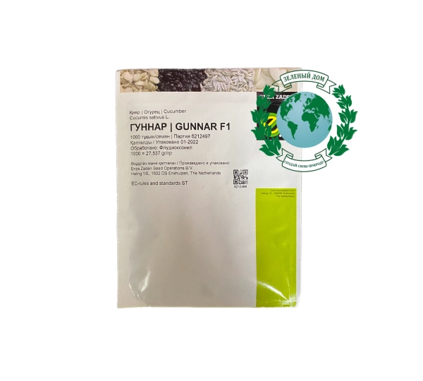 Огурец Гуннар F1 - Gunnar F1 - Фото №2