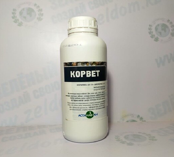 Инсектицид Корвет 500