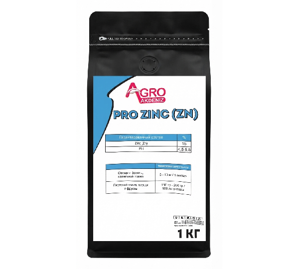 Микроудобрение Pro Zinc