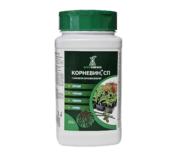 Корневин СП (250г) - Применяется для укоренения и приживаемости рассады и саженцев - Фото №1