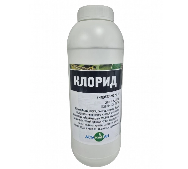 Инсектицид Клорид 200 1л - Имидаклоприд 200 г/л — аналог Конфидора против сосущих и грызущих вредителей