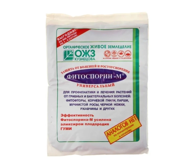 Фитоспорин - М (Паста) - Микробиологический препарат нового поколения - Фото №1