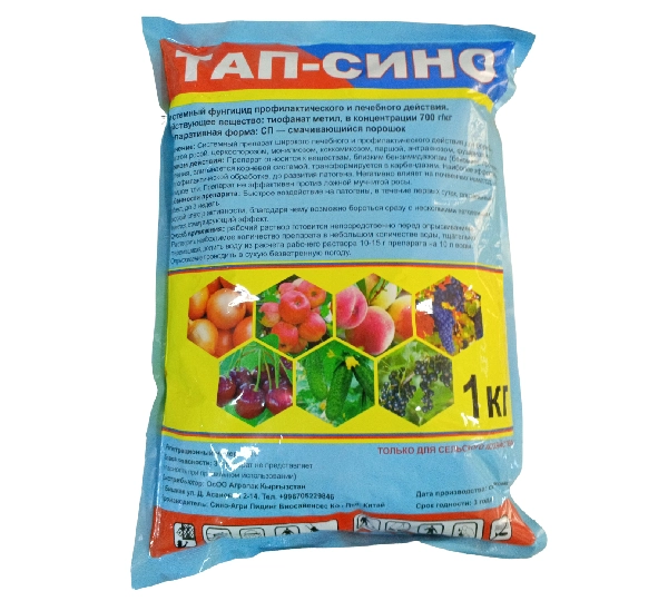 Тап-Сино д.в тиофанат метил в концентрации 700 г.кг - Tap-Sino - Фото №1