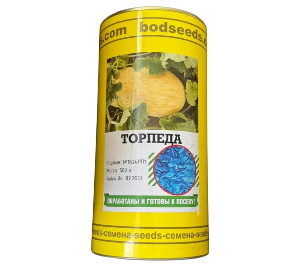 Дыня Торпеда (Bodseeds) - Среднеазиатский среднеспелый сорт - Фото №1