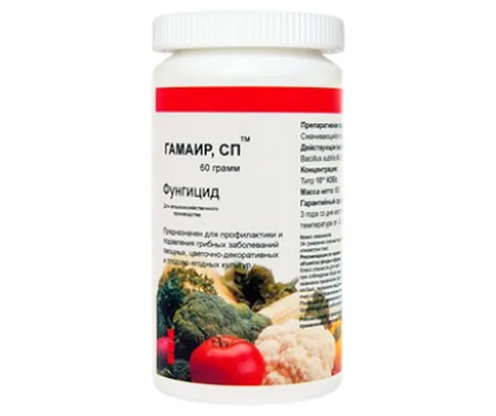 Фунгицид Гамаир П - Bacillus subtilis штамм М-22 ВИЗР Порошок - Фото №1