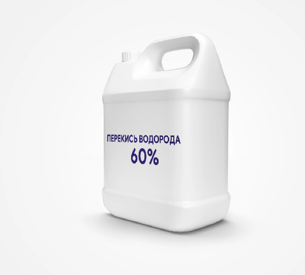 Перекись водорода 60% - Универсальный антисептик и окислитель для семян, почвы и растений - Фото №1