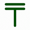 950 тенге за 1 кг