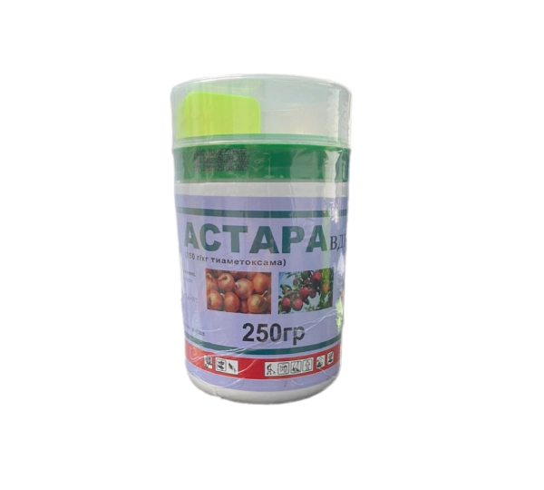Инсектицид Астара ВДГ (2023г) - д.в. тиаметоксам 250 г/кг, системный инсектицид кишечно-контактного действия