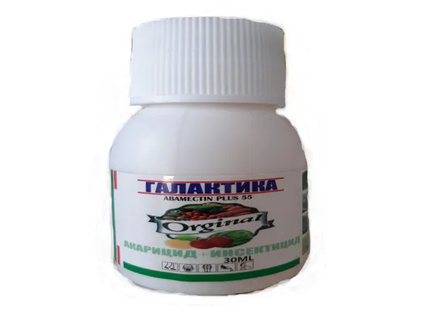 Галактика д.в. Абамектин 55%