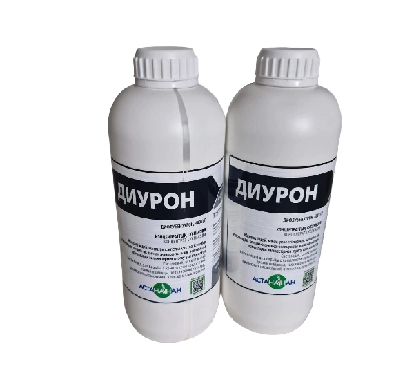 Инсектицид Диурон, СК - Дифлубензурон, 480 г/л Инсектицид для защиты от саранчи и гусениц - Фото №1