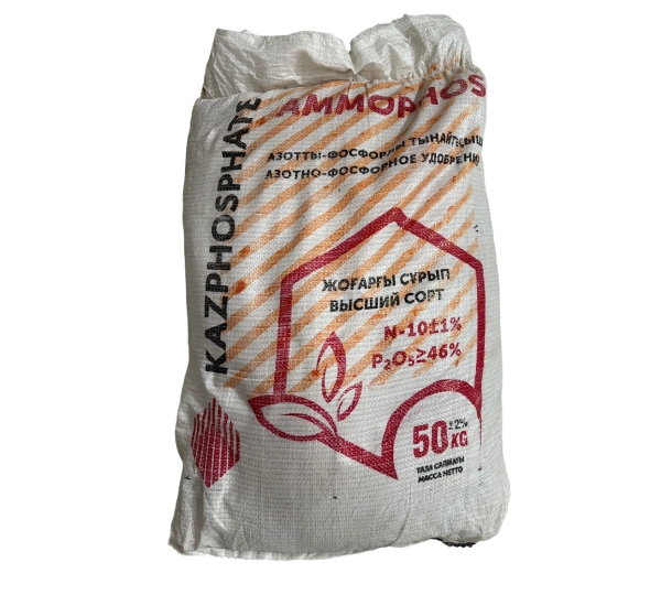 Аммофос - NH4H2PO4 - Фото №2
