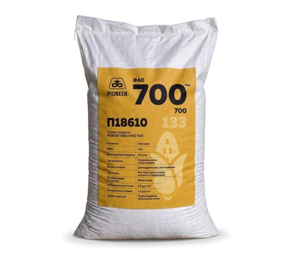 Кормовая кукуруза Pioneer П18610 - Среднепоздний гибрид кукурузы, FAO 700, зерно и силос - Фото №1