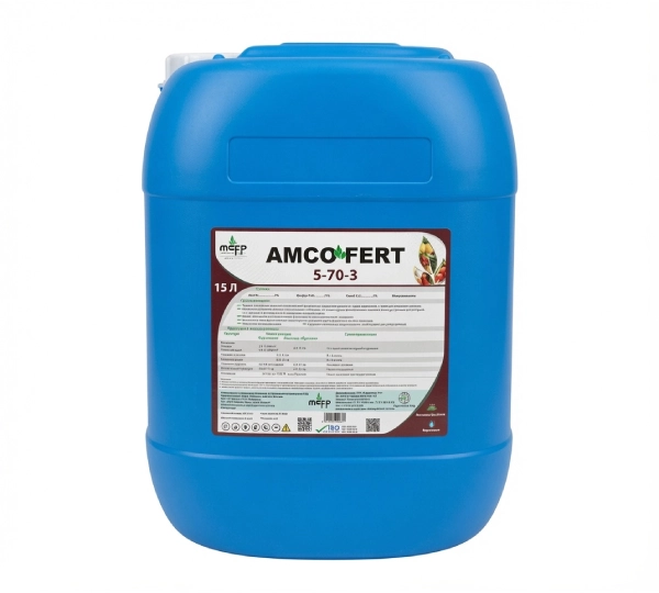 Amcolon AmcoFert 5-70-3 - P2O5 70%; N 5%; K2O 3%; - Фото №1