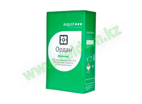 Ордан