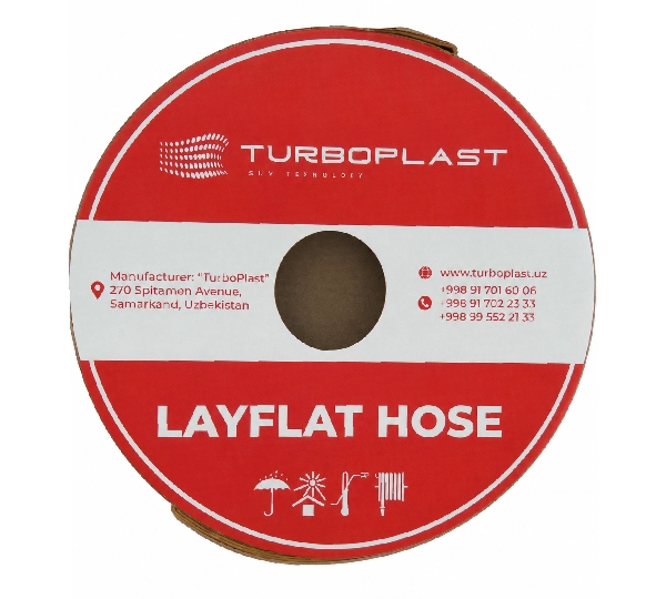 Лейфлет Turboplast Д 75мм (4 бар, цвет ЖЕЛТЫЙ)
